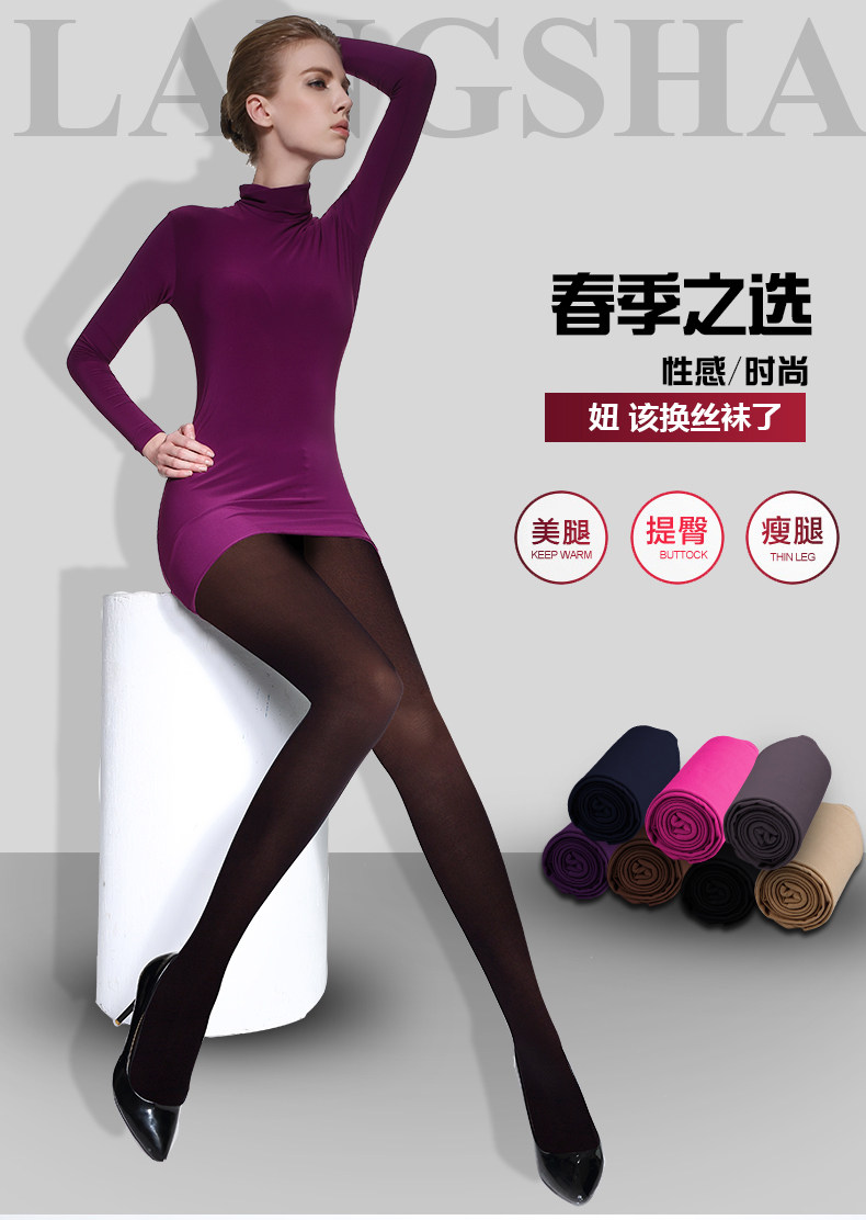 Chaussettes - collants Q98353 - Ref 778289 Image 6