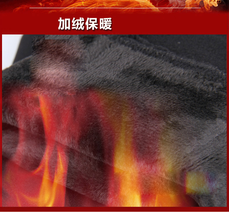 Pantalon collant jeunesse QJ9207 en autre - Ref 750974 Image 8