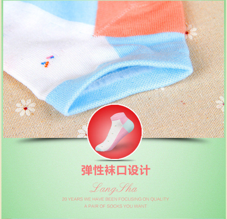 Chaussettes - collants LV8102 - Ref 778500 Image 17