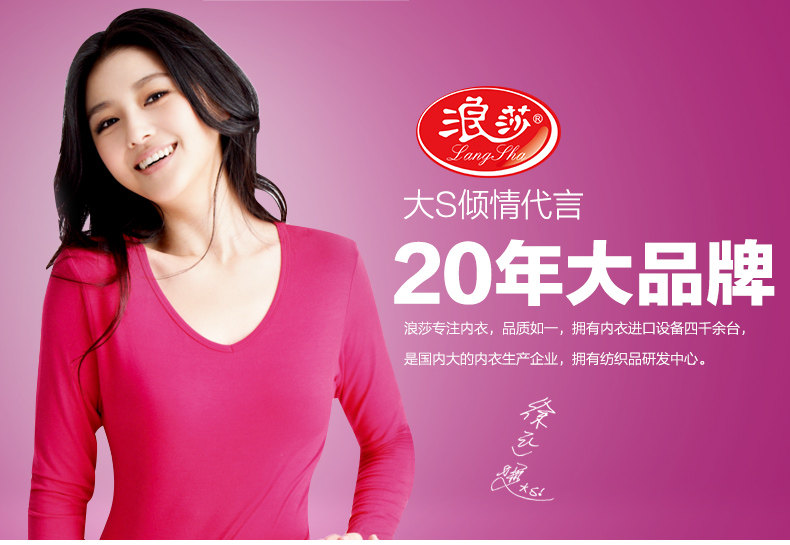 Sous-vêtement thermo jeunesse simple en coton - Ref 758731 Image 8