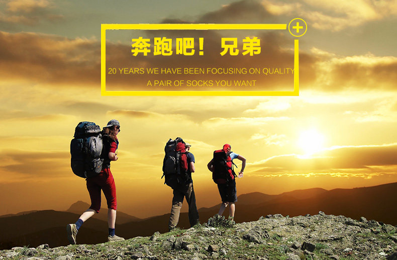 Chaussettes - collants LV6254- - Ref 778403 Image 19