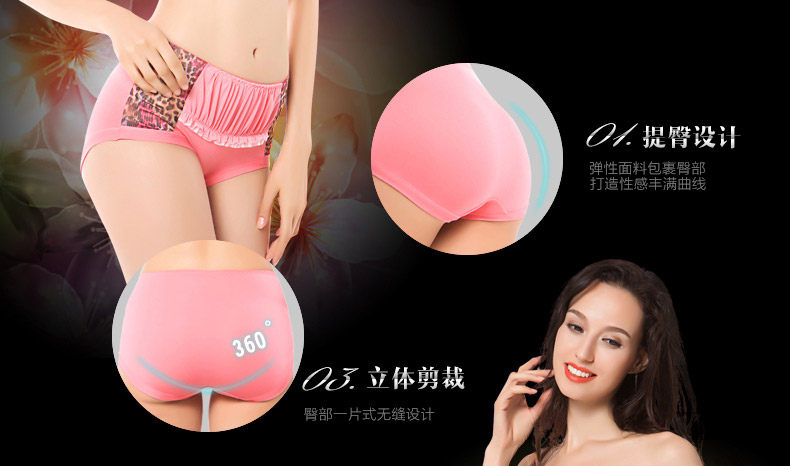 Slip jeunesse QJMK8224- en autre - Ref 665388 Image 13