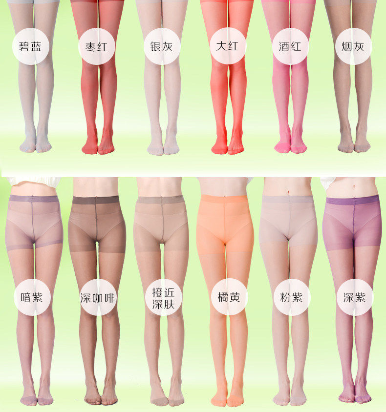 Chaussettes - collants 98313 05 - Ref 778367 Image 12