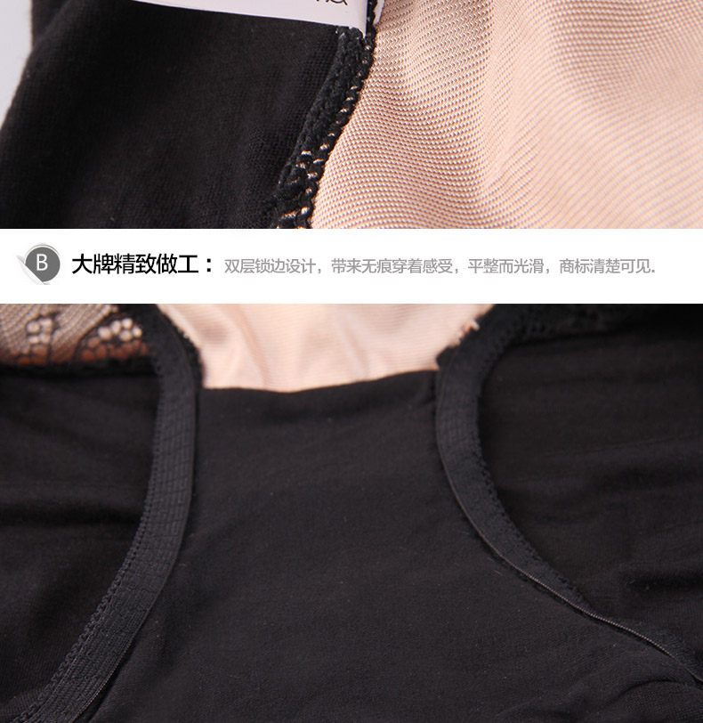 Slip jeunesse QJMK8209- en autre - Ref 665394 Image 23