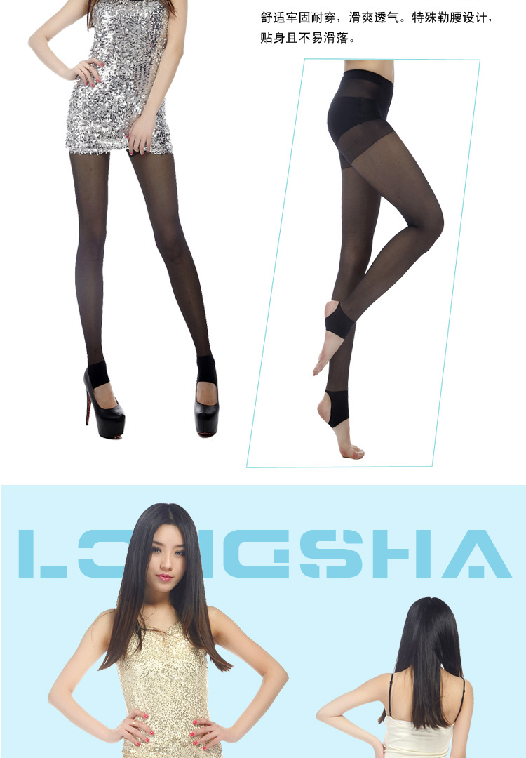 Chaussettes - collants V9207-2 - Ref 778344 Image 13