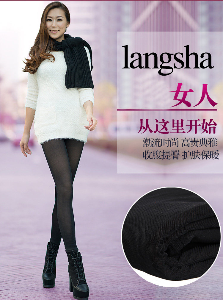 Chaussettes - collants QJQAX6301 - Ref 778389 Image 9