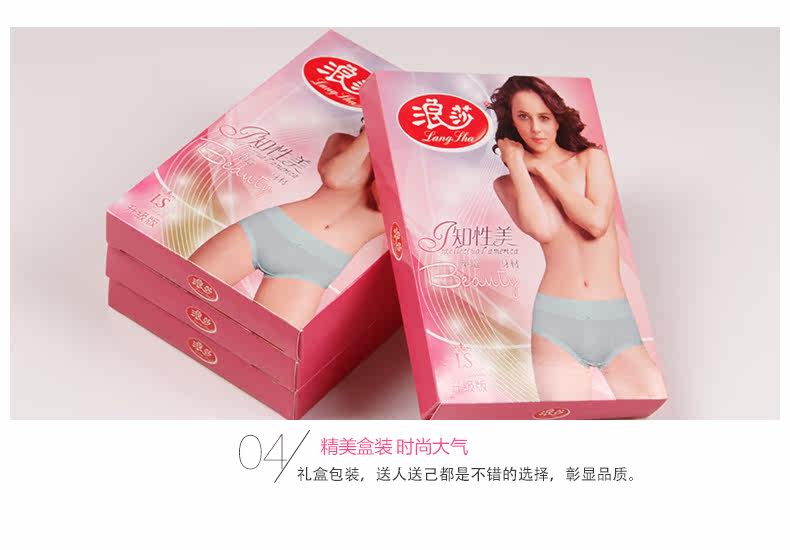 Slip jeunesse ZL037 en coton - Ref 665333 Image 21