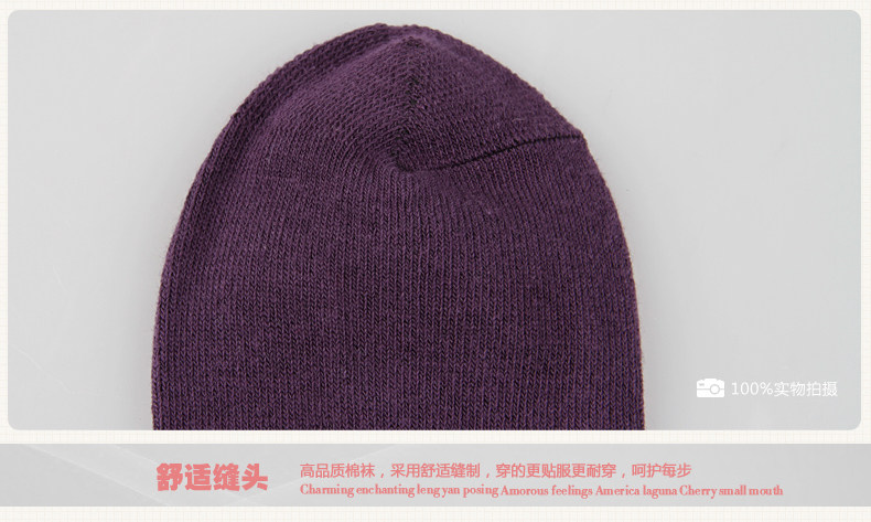 Chaussettes - collants QJGB6430 - Ref 778296 Image 15