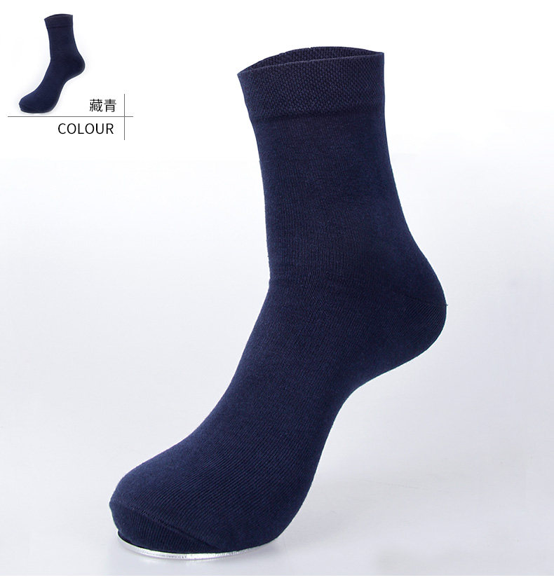 Chaussettes - collants mf8180-A - Ref 778326 Image 14