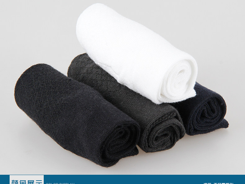 Chaussettes - collants MF8068 - Ref 754079 Image 15