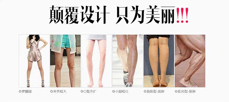 Chaussettes - collants QJ8740. - Ref 778445 Image 18