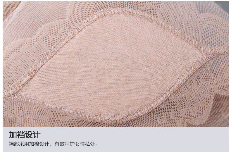 Chaussettes - collants PE607-4 - Ref 778287 Image 19