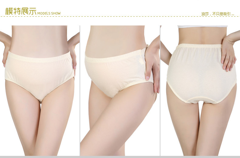 Slip jeunesse QJ1077 en coton - Ref 665391 Image 17