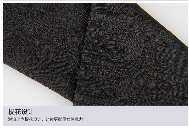 Chaussettes - collants C26022 - Ref 759035 Image 17