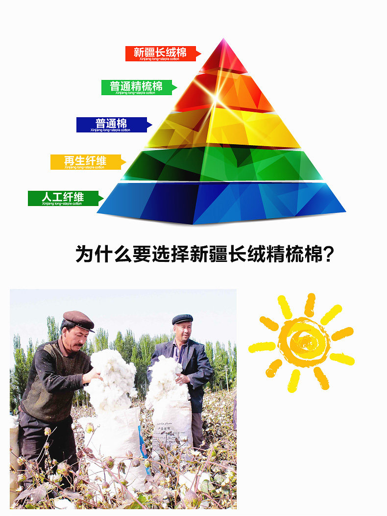 Chaussettes - collants GB5952 - Ref 778394 Image 9