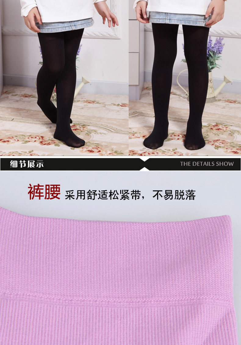 Chaussettes - collants V9222 - Ref 778399 Image 28