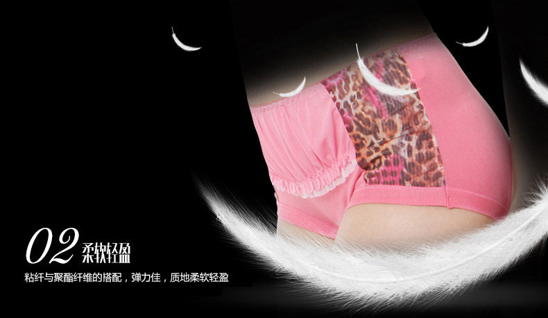 Slip jeunesse QJMK8224- en autre - Ref 665388 Image 17