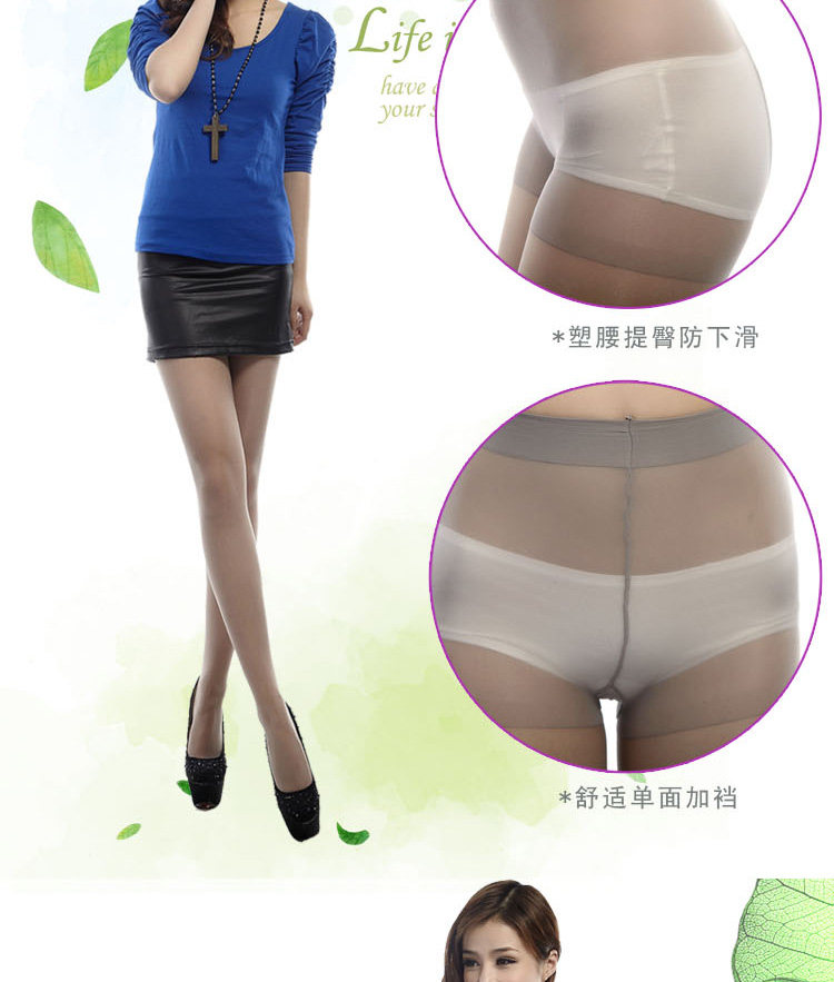 Chaussettes - collants QAX6827 - Ref 778358 Image 16