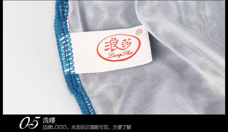 Slip jeunesse QJMK8224- en autre - Ref 665388 Image 36