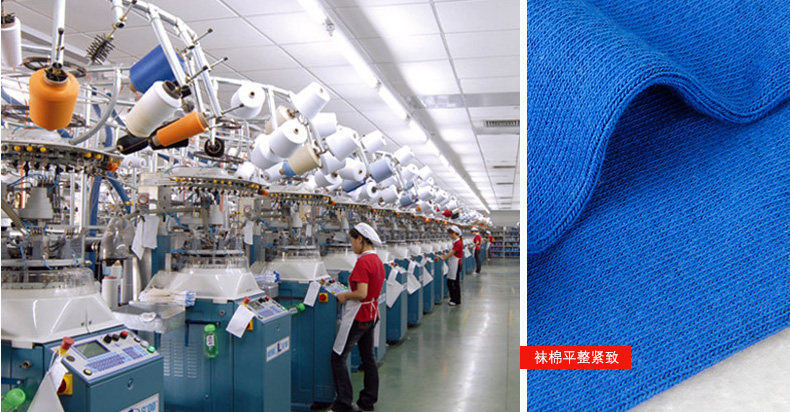 Chaussettes - collants LV6254- - Ref 778403 Image 13