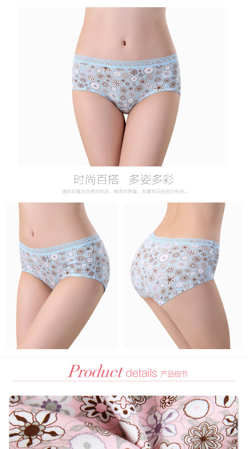 Slip jeunesse QJMK3066 en coton - Ref 665344 Image 13