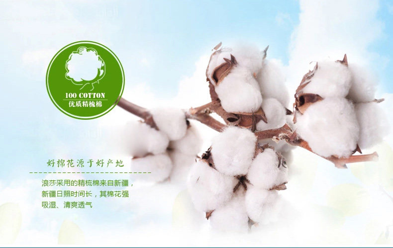 Chaussettes - collants lv6324-8 - Ref 778475 Image 7