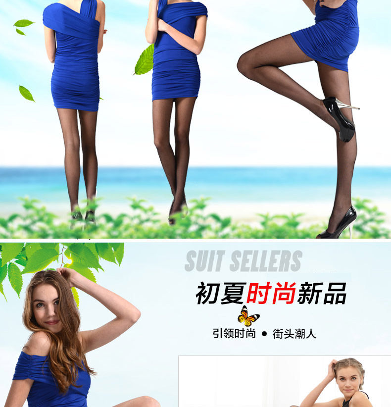 Chaussettes - collants QJSW0056 - Ref 756275 Image 12