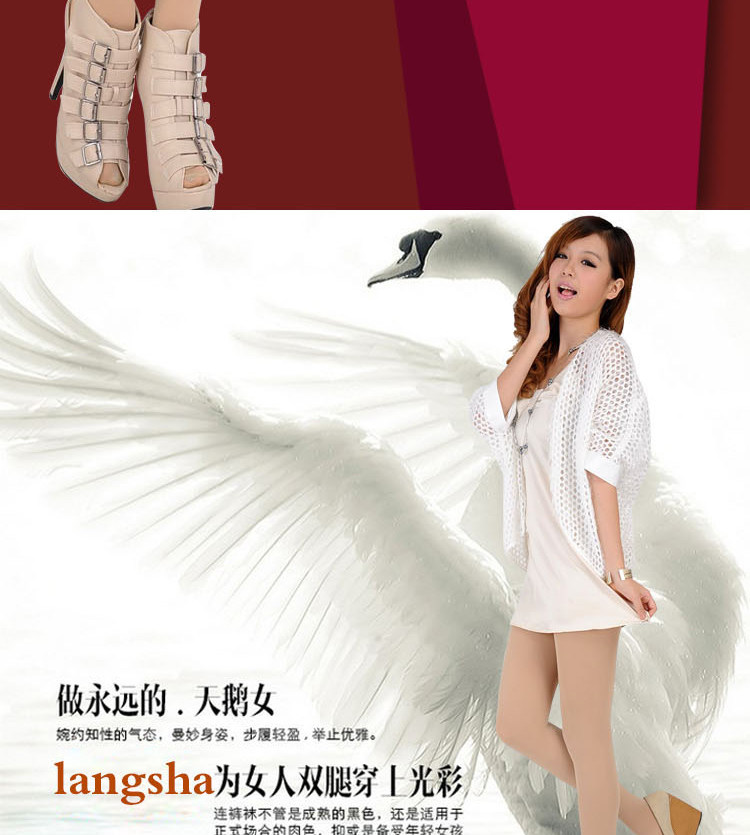 Chaussettes - collants QNO.98357 - Ref 778308 Image 14