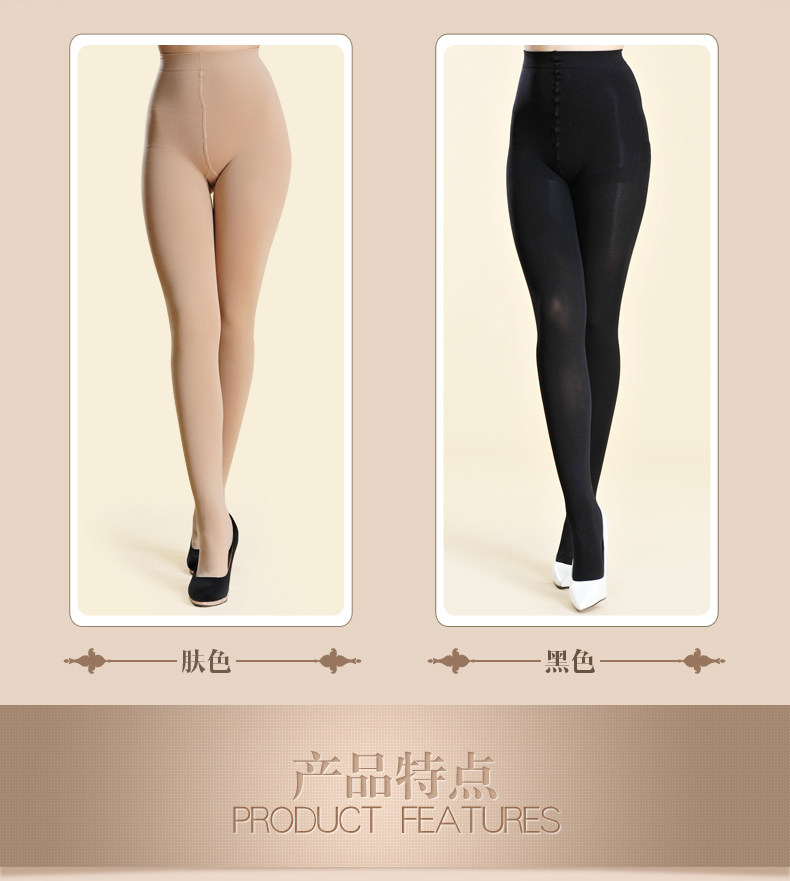 Chaussettes - collants QJ831 - Ref 778469 Image 10