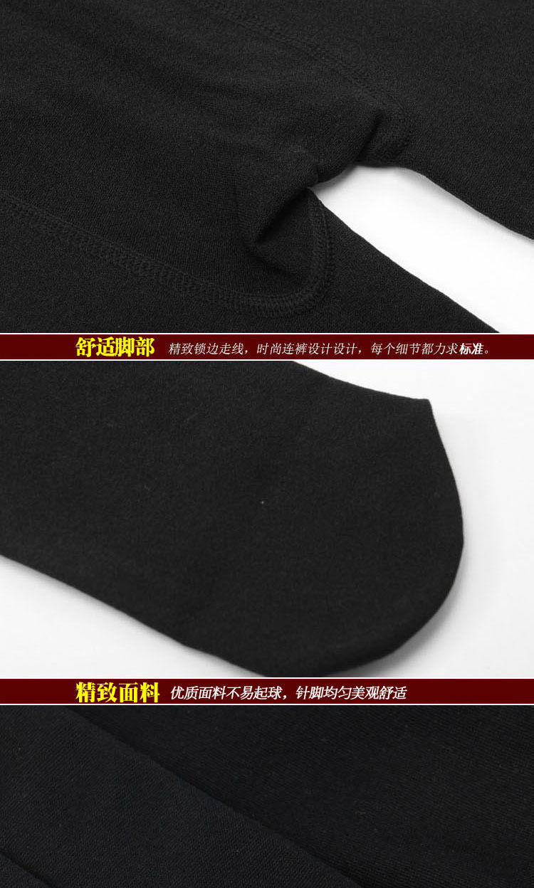 Chaussettes - collants QNO.98357 - Ref 778308 Image 22