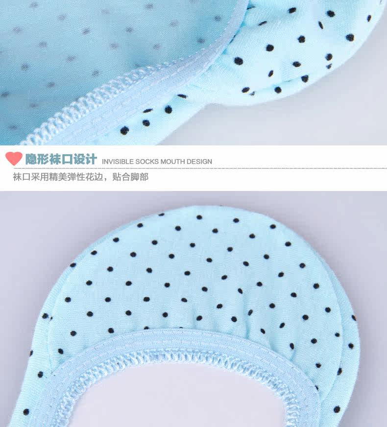 Chaussettes - collants QJZT6293-- - Ref 778439 Image 18