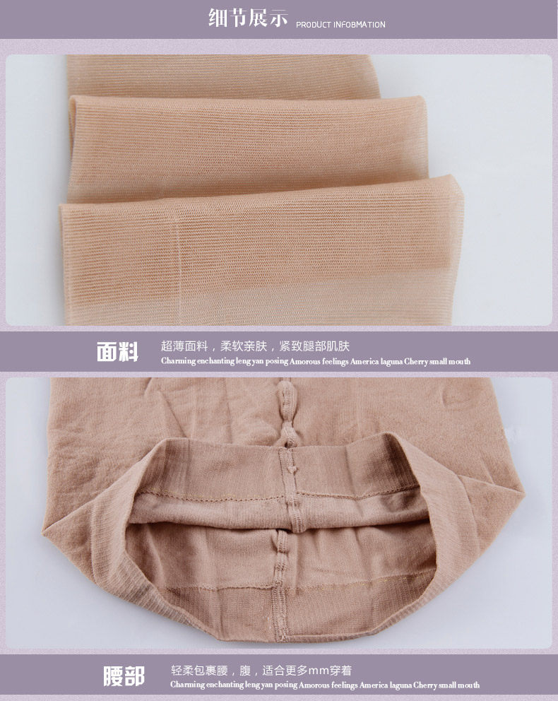 Chaussettes - collants QJ26-3 - Ref 778281 Image 16