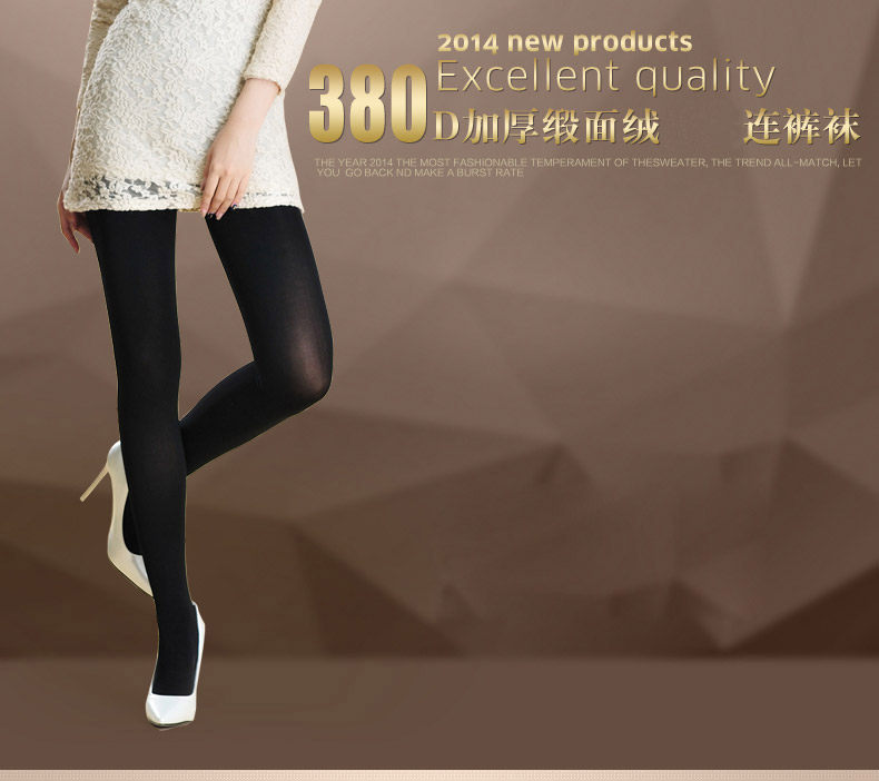 Chaussettes - collants QJ831 - Ref 778469 Image 6