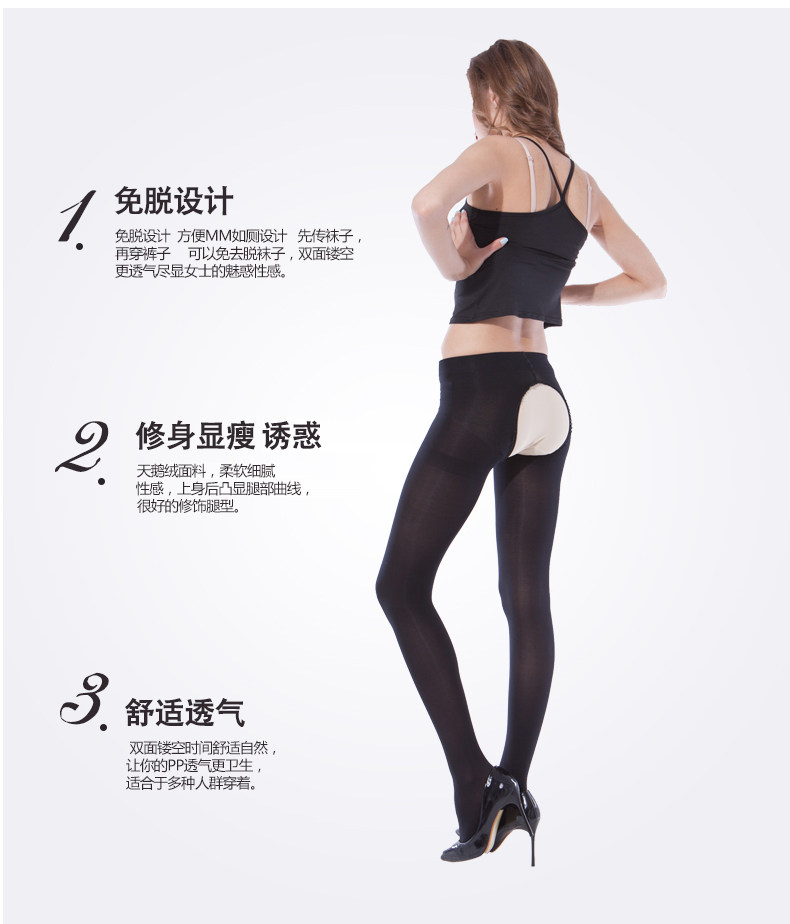 Chaussettes - collants QJ3646 - Ref 778495 Image 11