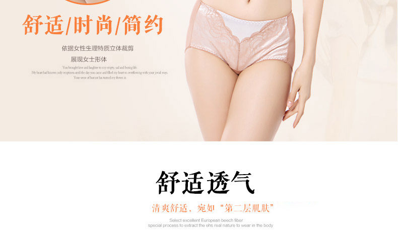 Slip jeunesse QJMK8209- en autre - Ref 665394 Image 12