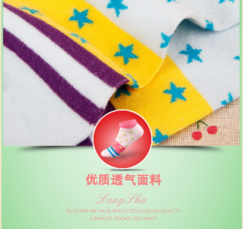 Chaussettes - collants GB3000 - Ref 778271 Image 17