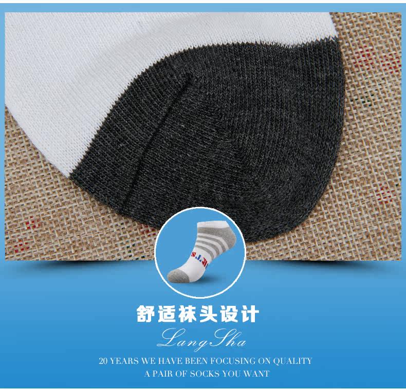 Chaussettes - collants gb1112 - Ref 778460 Image 15