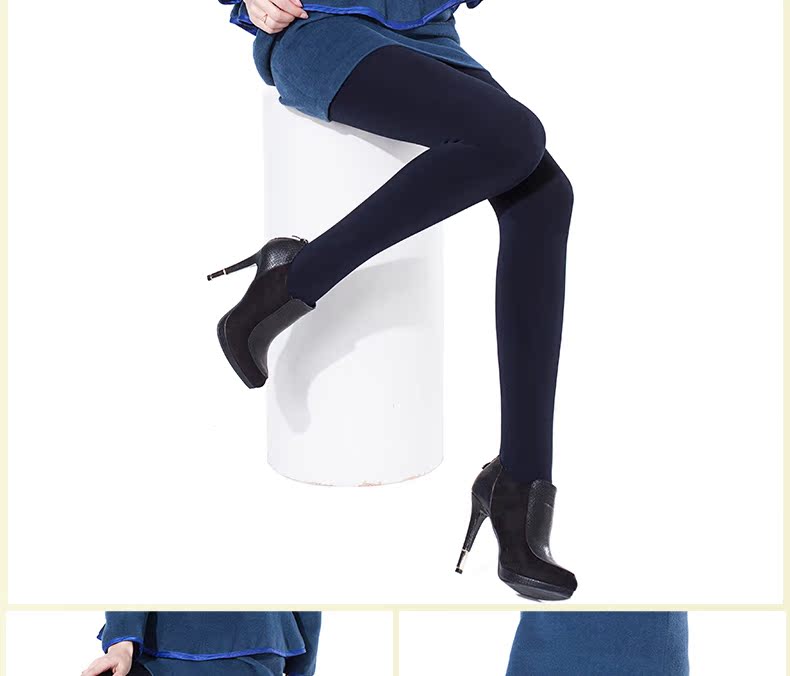Pantalon collant simple en nylon - Ref 750683 Image 21