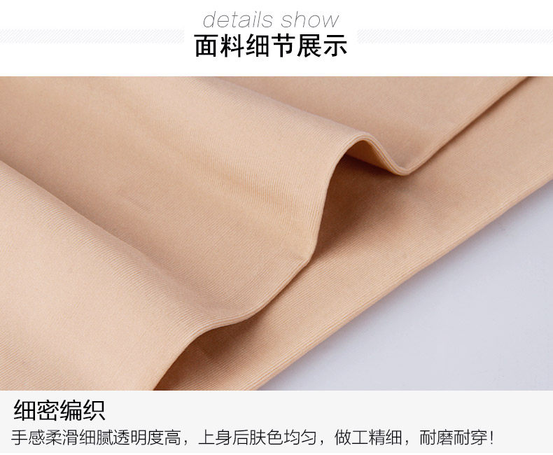 Chaussettes - collants AX613 - Ref 778355 Image 17