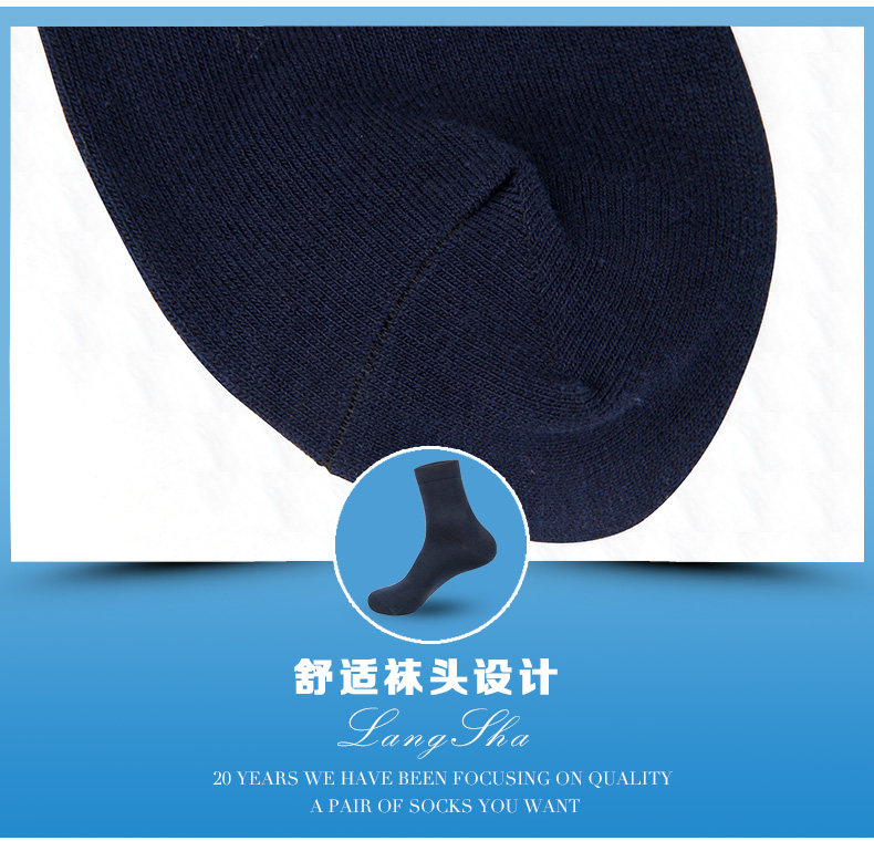 Chaussettes - collants LV6010-3- - Ref 778434 Image 14