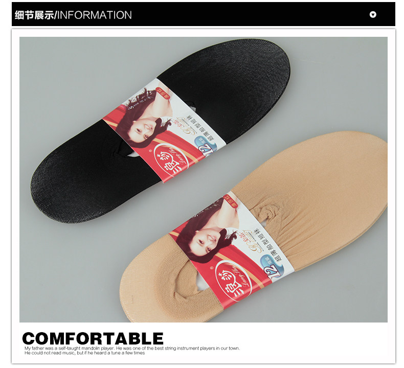 Chaussettes - collants QJ8793 - Ref 755838 Image 15