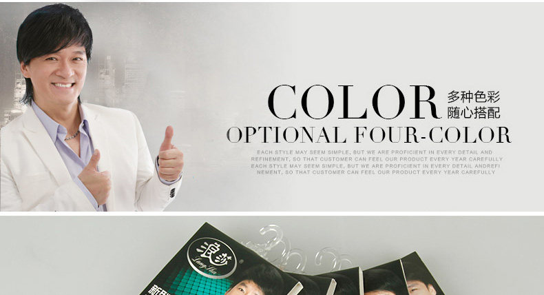 Chaussettes - collants F8736 - Ref 762594 Image 7