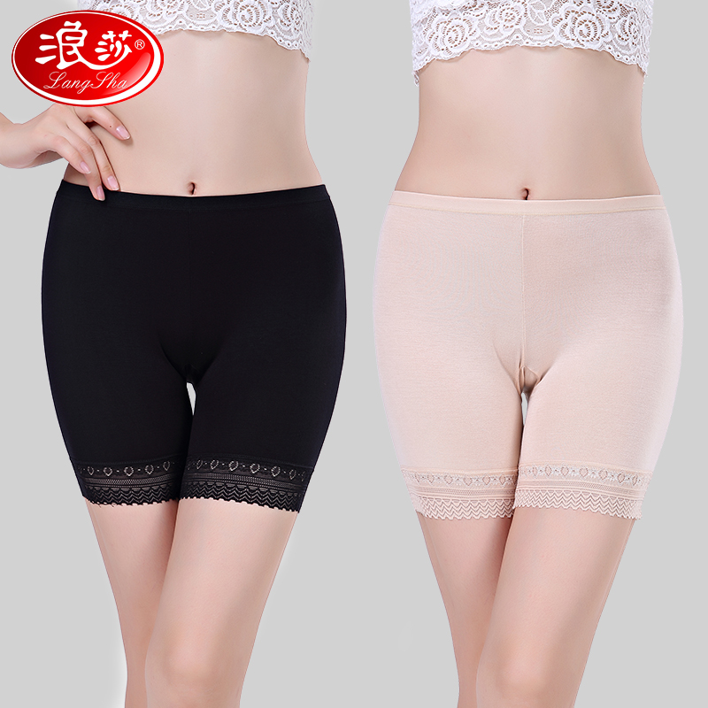 2 waves Sansa safety pants anti-light lady lace extractable wearing thin style summer large size 30% insurance inner lap pants