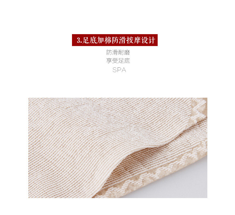 Chaussettes - collants 92293-6 - Ref 778476 Image 9