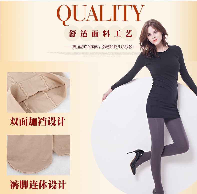 Pantalon collant Moyen-âge sexy en nylon - Ref 748816 Image 8