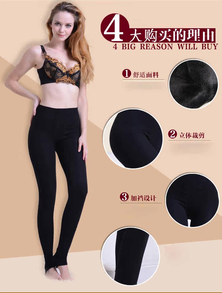 Chaussettes - collants QJBG8914 - Ref 778429 Image 16