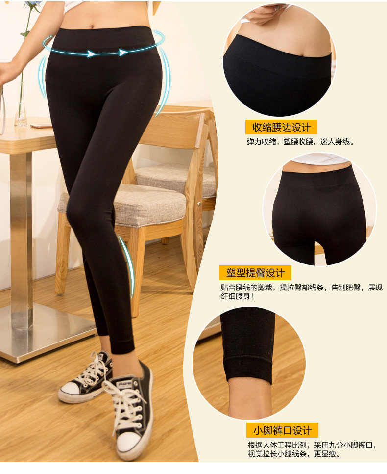 Chaussettes - collants QJN3505 - Ref 778401 Image 15