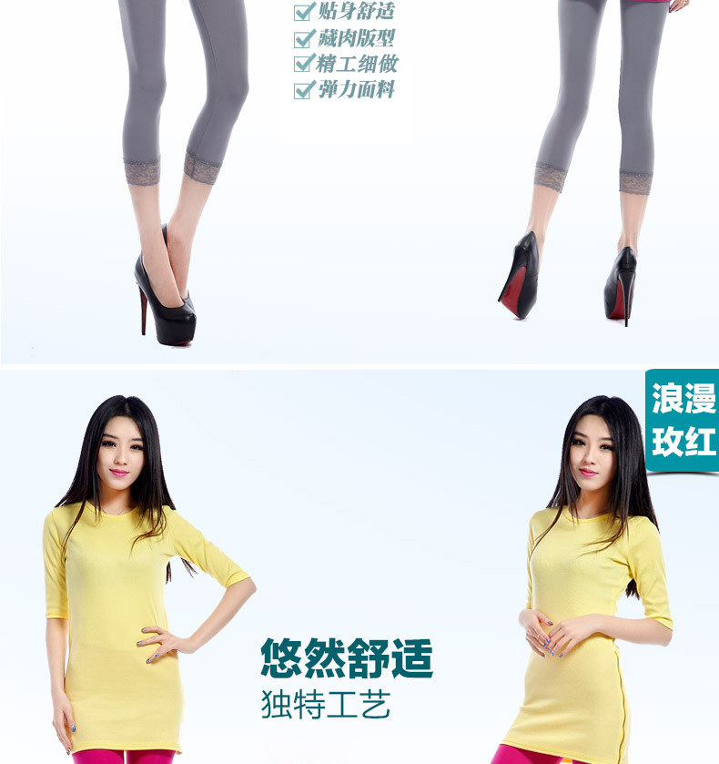 Chaussettes - collants QJN7350 - Ref 778352 Image 17