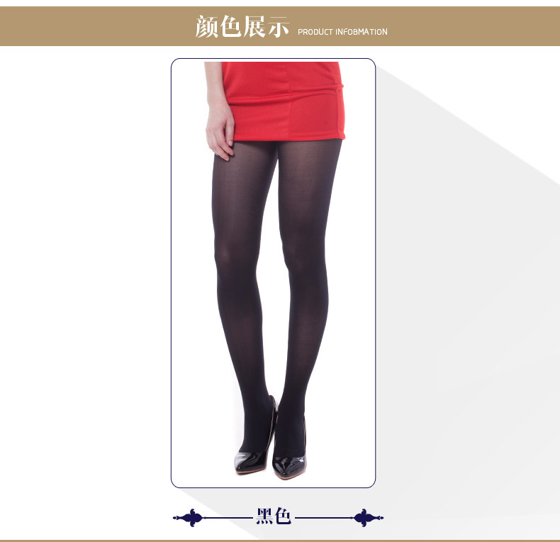 Chaussettes - collants qj5632 - Ref 778425 Image 10