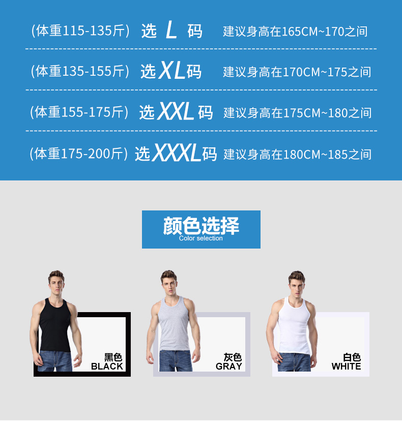 2 mảnh Langsha vest nam cotton thoáng khí cơ sở đồ lót cotton áo len thể thao lỏng lẻo áo ngực nữ
